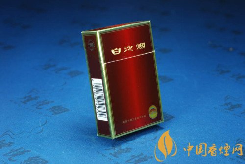 10元左右白沙煙價(jià)格表，精品白沙代代相傳