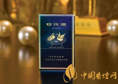 10元左右白沙煙價(jià)格表，精品白沙代代相傳