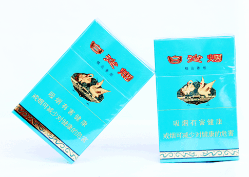 10元左右白沙煙價(jià)格表，精品白沙代代相傳