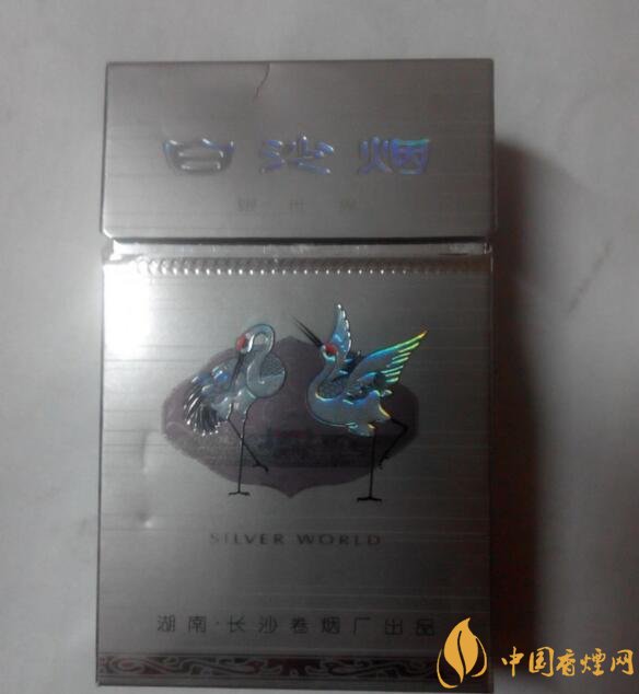 10元左右白沙煙價(jià)格表，精品白沙代代相傳
