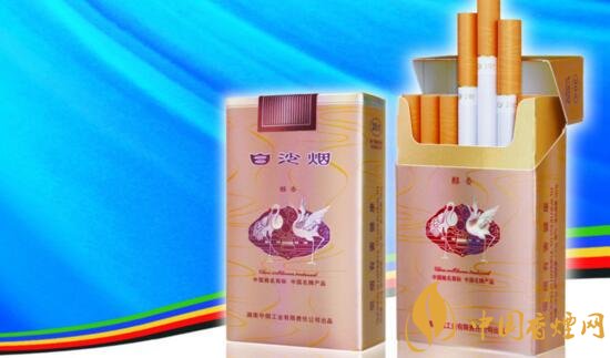 10元左右白沙煙價(jià)格表，精品白沙代代相傳
