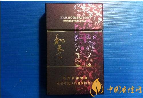中高檔白沙煙價格表，白沙和天下最貴
