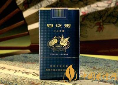 中高檔白沙煙價格表，白沙和天下最貴