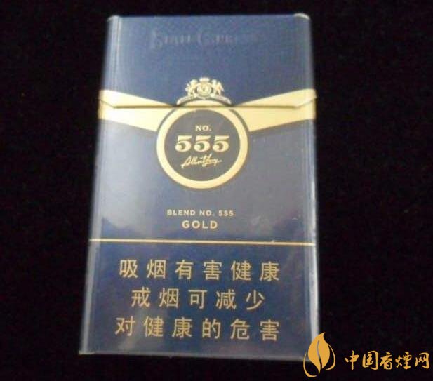 555香煙哪種好抽，555香煙價(jià)格表及介紹