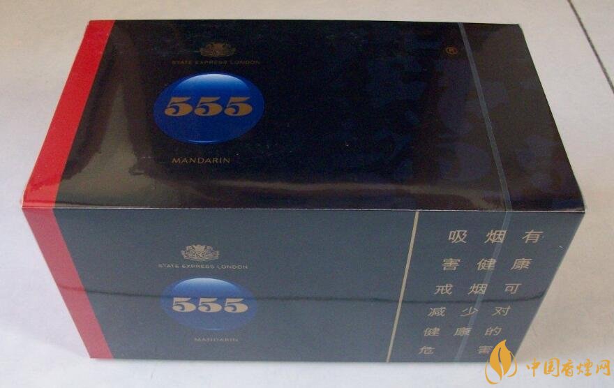 555香煙哪種好抽，555香煙價(jià)格表及介紹