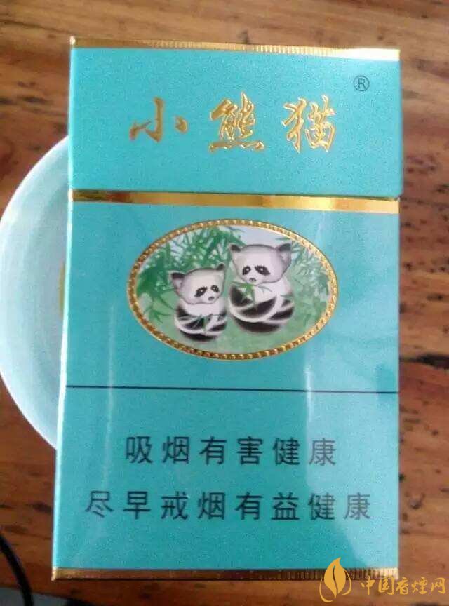小熊貓香煙價(jià)格表圖，云煙中的佼佼者