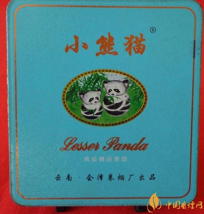 小熊貓香煙價(jià)格表圖，云煙中的佼佼者
