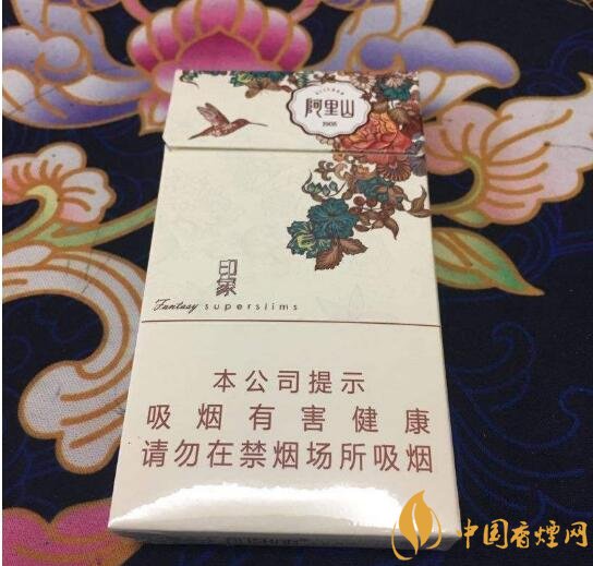 阿里山香煙價(jià)格表，阿里山景泰典藍(lán)最受歡迎