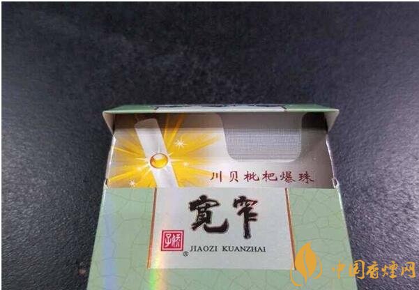 香煙養(yǎng)生是什么梗，哥抽的不是煙是爆珠