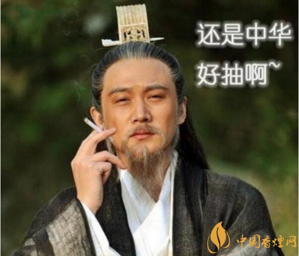 香煙養(yǎng)生是什么梗，哥抽的不是煙是爆珠