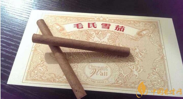 毛氏雪茄為什么這么貴，毛氏雪茄哪里能買到