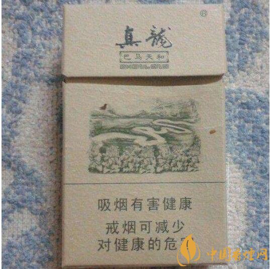 高檔真龍香煙價格表及圖片，真龍盛世天價香煙