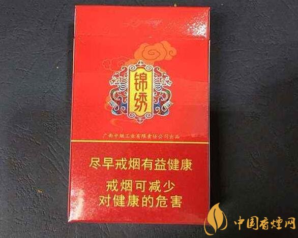 10元左右真龍香煙價格表，真龍(嬌子)價格最低
