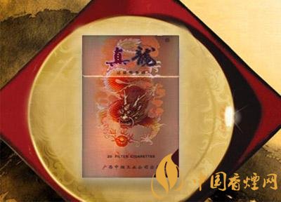 20元左右真龍香煙價格表，高香氣低危害