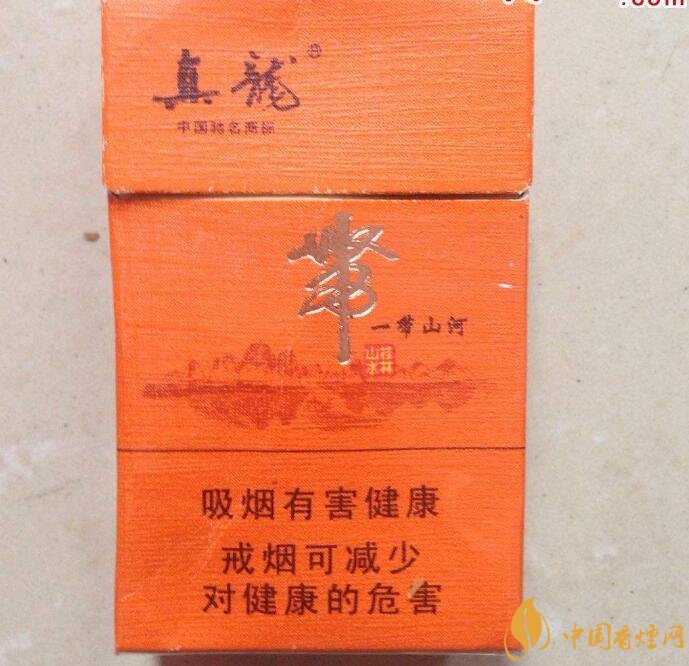 20元左右真龍香煙價格表，高香氣低危害
