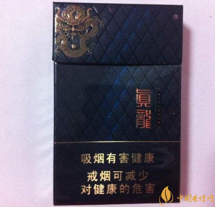 20元左右真龍香煙價格表，高香氣低危害