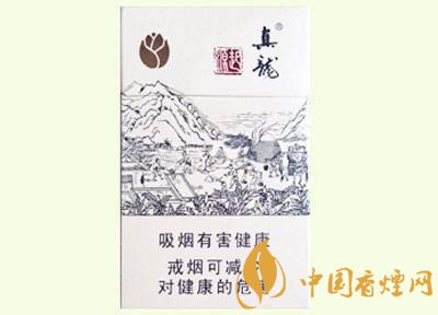 20元左右真龍香煙價格表，高香氣低危害
