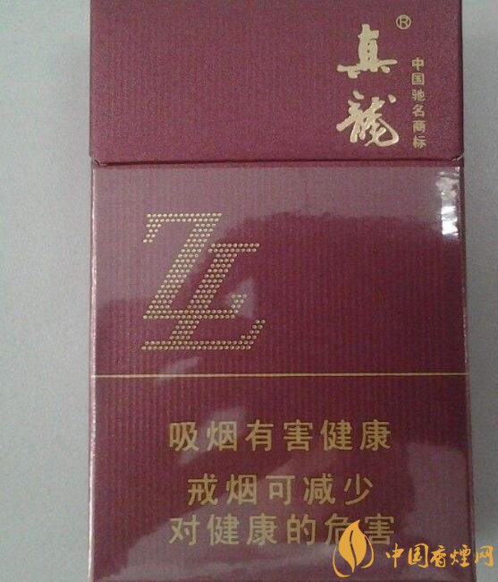 15元左右真龍香煙價格表，包裝高大山