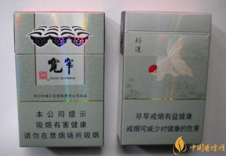 國(guó)產(chǎn)爆珠香煙排行榜，人參爆珠你抽過(guò)嗎