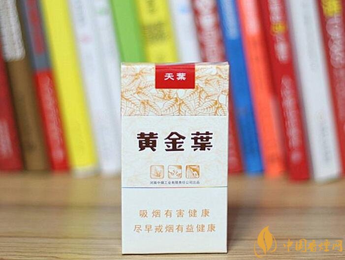 高檔細支香煙排行榜，過年送禮首選細支煙