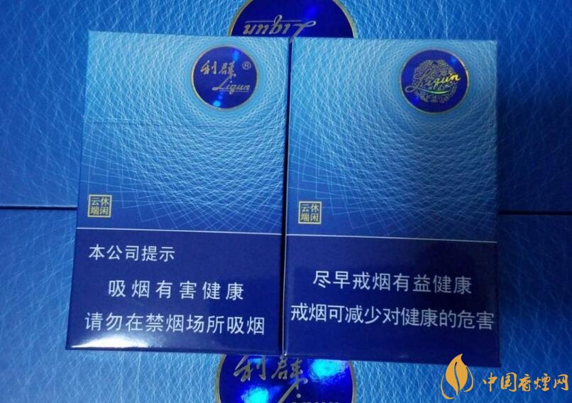 高檔細支香煙排行榜，過年送禮首選細支煙