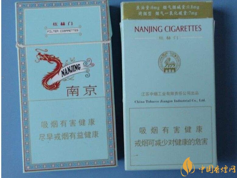 高檔細支香煙排行榜，過年送禮首選細支煙