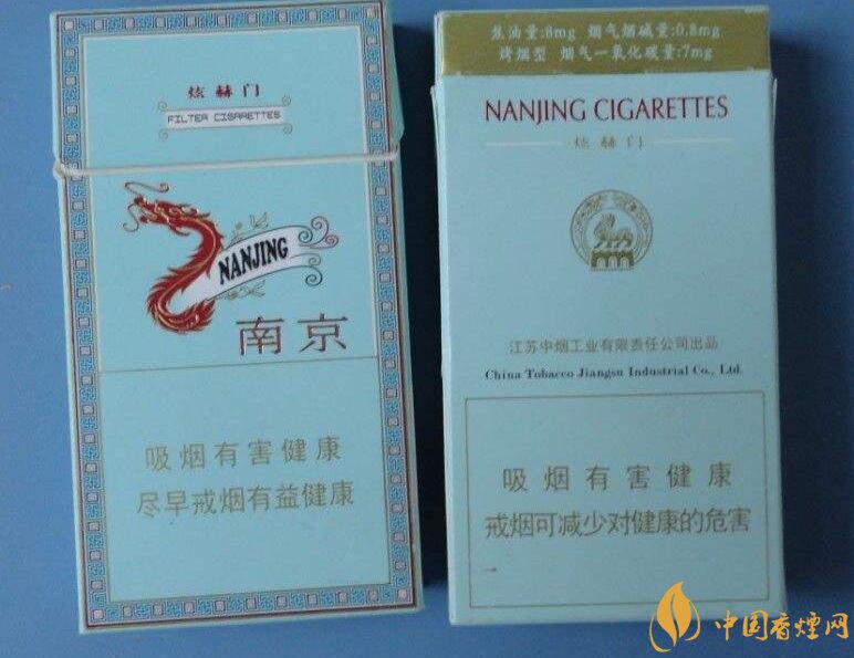 銷量最好細(xì)支香煙排行榜，蘇產(chǎn)細(xì)支煙第一