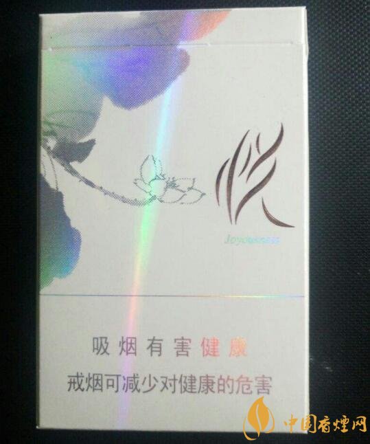 銷量最好細(xì)支香煙排行榜，蘇產(chǎn)細(xì)支煙第一