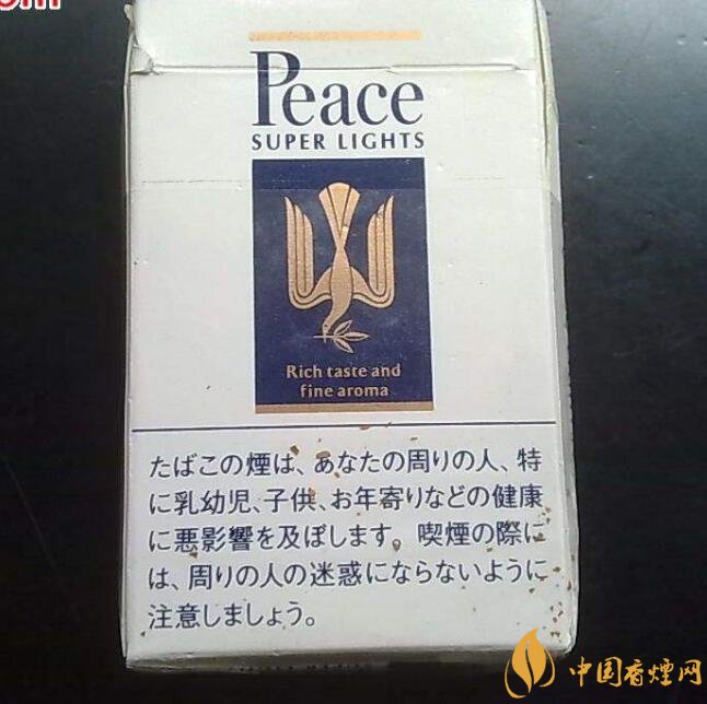 日本香煙品牌排行榜，七星和平占據(jù)市場