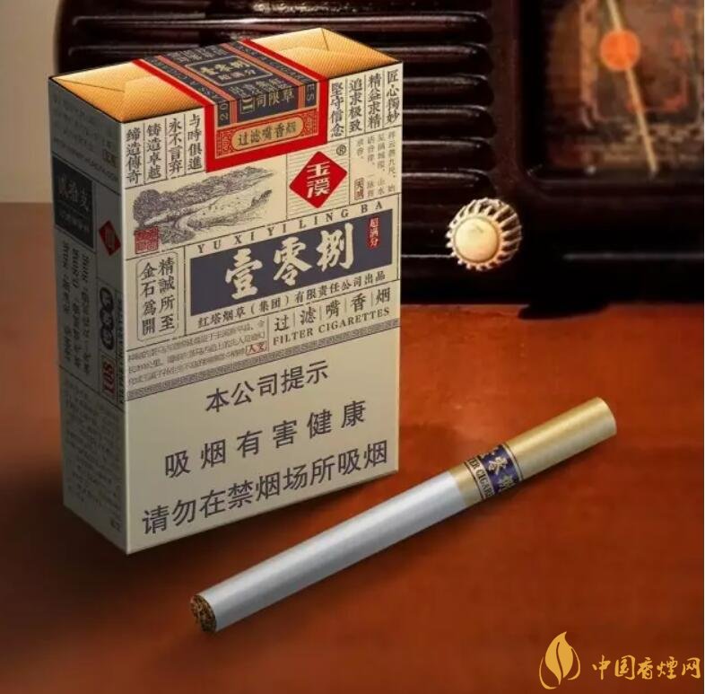 玉溪（壹零捌）香煙測評，褚煙褚橙的相遇