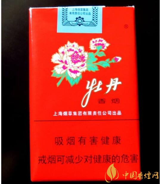 中國出口香煙排行榜，中華玉溪備受青睞