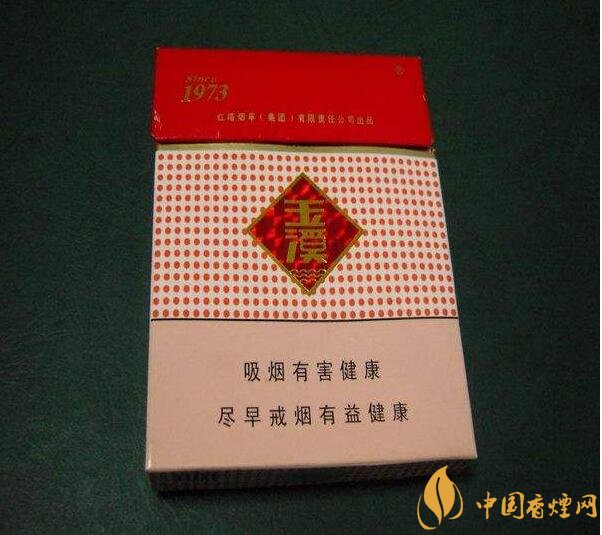 中國出口香煙排行榜，中華玉溪備受青睞