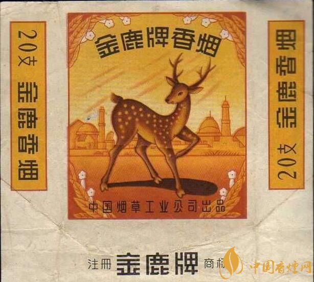 上海煙草集團旗下香煙有哪些，生產(chǎn)特供香煙