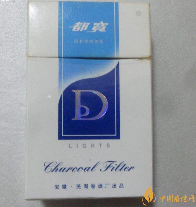 銷量最好國產(chǎn)混合型香煙排行榜，中南海第一