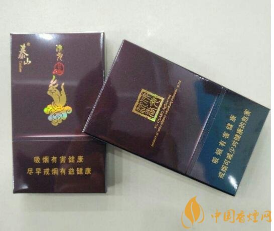 佛系香煙,道系香煙,儒系香煙，你抽過(guò)哪一種