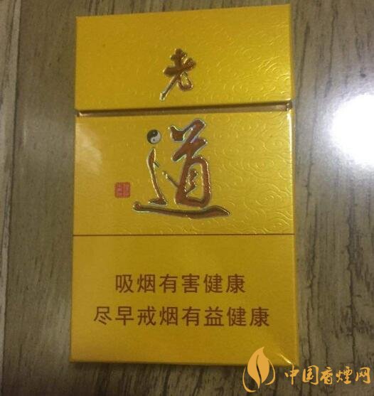 佛系香煙,道系香煙,儒系香煙，你抽過(guò)哪一種