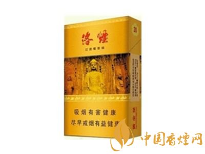 佛系香煙,道系香煙,儒系香煙，你抽過(guò)哪一種