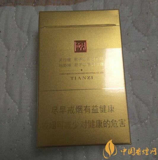 佛系香煙,道系香煙,儒系香煙，你抽過(guò)哪一種