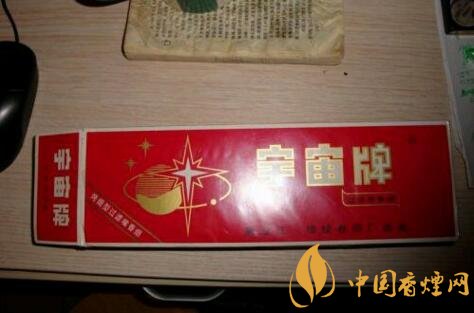 宇宙牌香煙還有賣的嗎，宇宙牌香煙停產(chǎn)了