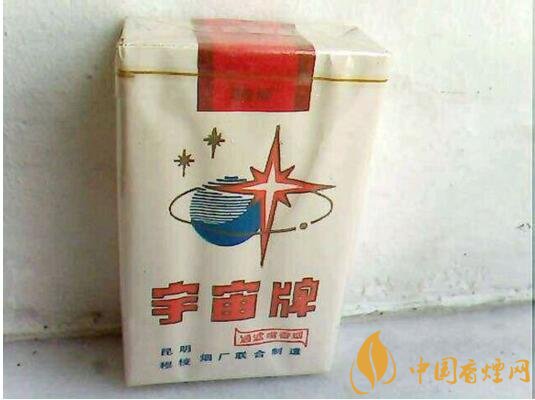 宇宙牌香煙還有賣的嗎，宇宙牌香煙停產(chǎn)了