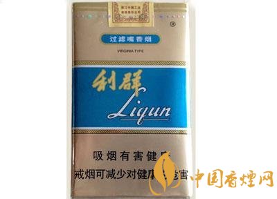 性價(jià)比最高香煙排行榜，中華煙光環(huán)值多少錢