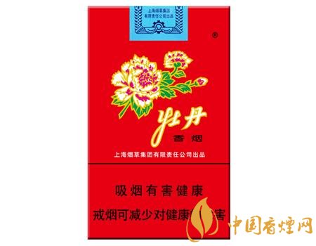 性價(jià)比最高香煙排行榜，中華煙光環(huán)值多少錢
