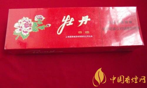 牡丹333香煙價(jià)格多少，牡丹333用的是中華煙煙草嗎