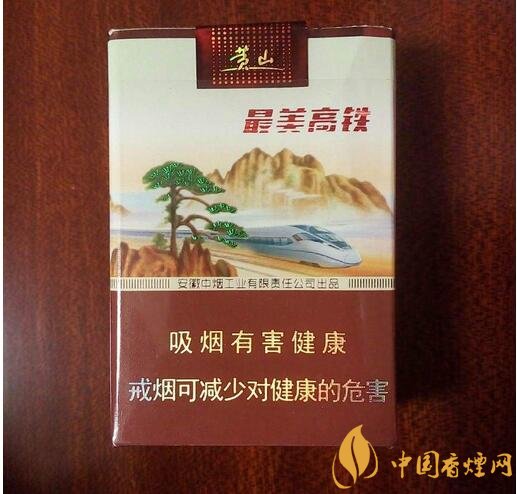 國產(chǎn)短支香煙銷量排行榜，一寸短一寸險