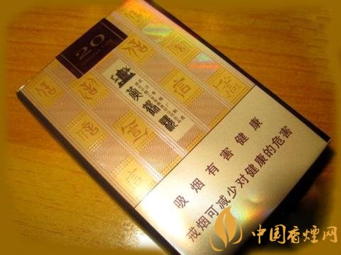 國產(chǎn)高端短支香煙排行榜，短支香煙更有檔次