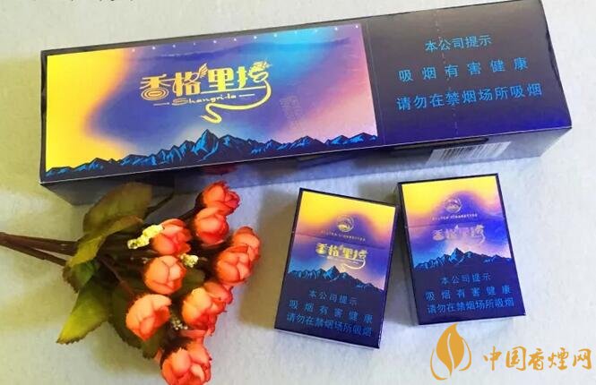 國產(chǎn)高端短支香煙排行榜，短支香煙更有檔次
