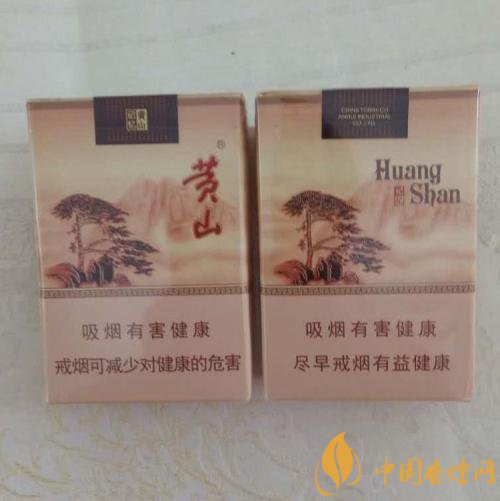 15元左右短支香煙排行榜，顏值和口感并存