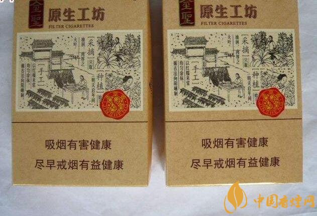 過年待客買什么香煙好，中華撐場(chǎng)面軟云看內(nèi)在