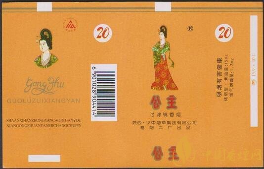 公主牌香煙好抽嗎，公主牌香煙產(chǎn)品盤點(diǎn)
