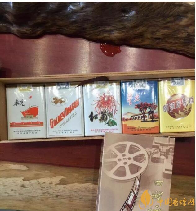 黃鶴樓流金歲月多少錢一條，黃鶴樓懷舊系列香煙